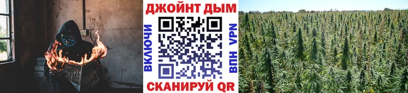 Цена Черепаново КОКАИН  АМФ  Канабис  Метамфетамин  APVP  МЕФ 