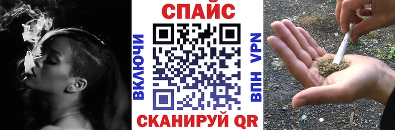 Бутират вода  Черепаново 