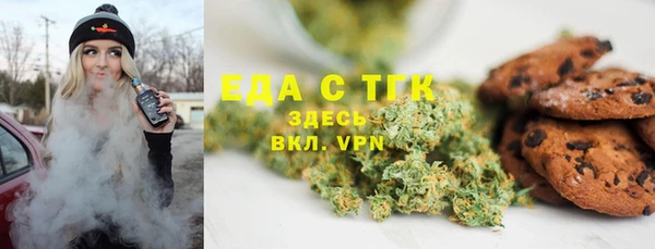дмт Переславль-Залесский