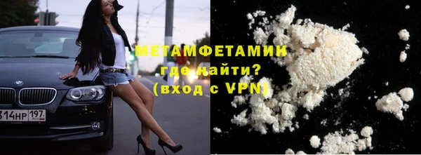 скорость mdpv Алзамай