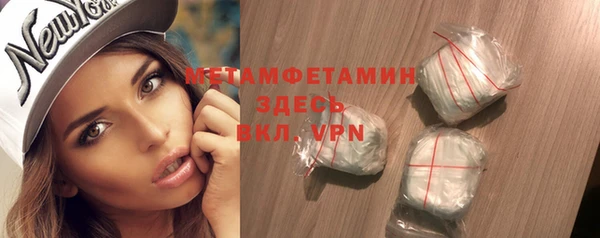 дурь Абдулино