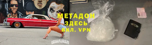 бутик Алексеевка