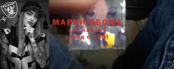 дурь Абдулино