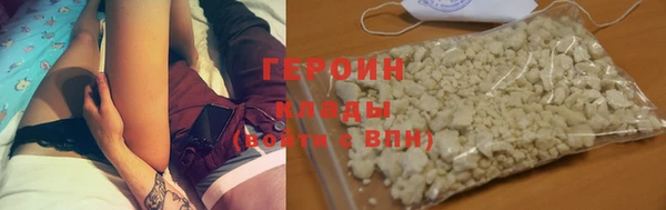 дурь Абдулино