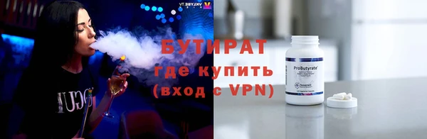 дурь Абдулино