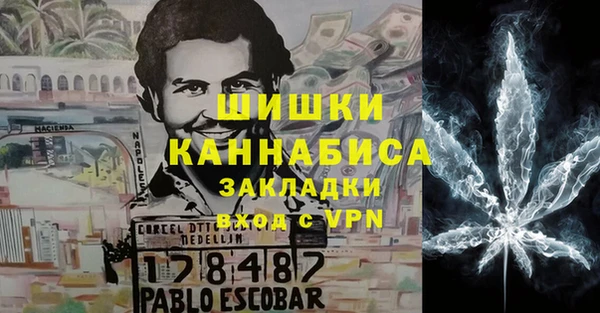 бутик Алексеевка