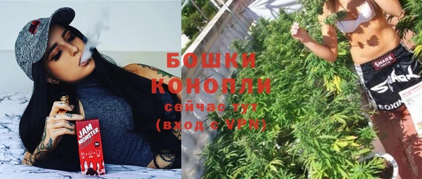 дурь Абдулино