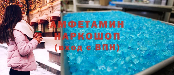 бутик Алексеевка