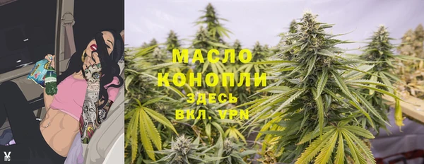 скорость mdpv Алзамай