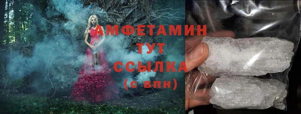 бутик Алексеевка