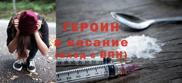 дурь Абдулино