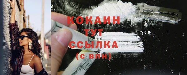 скорость mdpv Алзамай