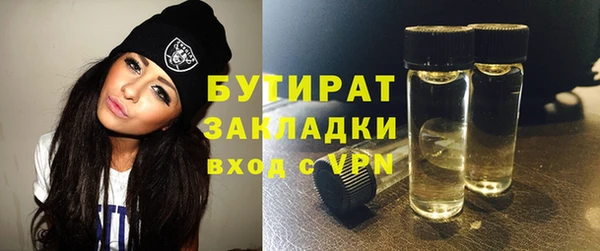 СК Абинск