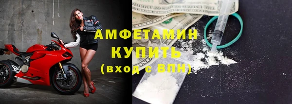 бутик Алексеевка