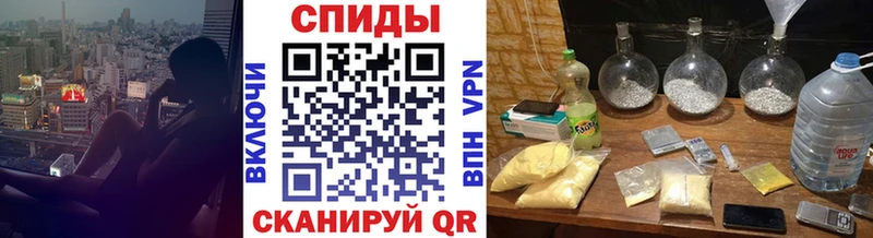 мега сайт  это как зайти  Первитин Декстрометамфетамин 99.9%  Черепаново 