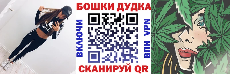 Канабис SATIVA & INDICA  Черепаново 